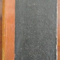 1844 Easter eggs, Schmid Canon - Image 6