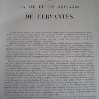 1869 L'Ingénieux Hidalgo Don Quichotte de la Manche - Image 3