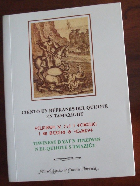 Ciento un refranes del Quijote en Tamazight, primera edición, 2005
