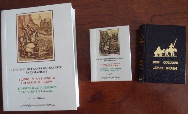 2005 One hundred and one sayings of Don Quixote in Tamazight, first edition - Image 6