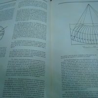 Book study of Claudius Ptolemy Atlas of Vicent Garcia - Image 5