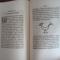 Confidences and thoughts of John Buenhombre, Miquel y Planas, 1924 - Image 5
