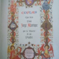 Coplas, by Jorge Manrique. G Blázquez 2000 - Image 2