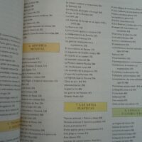 Guinness Thematic Encyclopedia. SUR, 1994 - Image 5