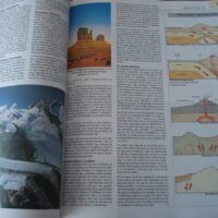 Guinness Thematic Encyclopedia. SUR, 1994 - Image 8