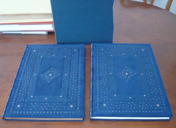 Lazarillo de Tormes. 2004 edition in high bibliophile (with gift)