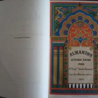1858 historical legends Arabs, Francisco Javier Simonet