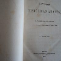 1858 historical legends Arabs, Francisco Javier Simonet - Image 3