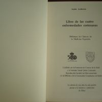 Book four courtesans diseases, 1544 - Image 4