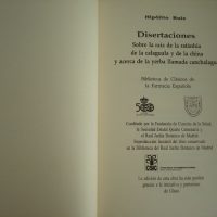 Dissertations on the root of the Ratanhia ... Hipolito Ruiz, 1796 - Image 3