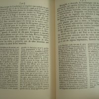 Dissertations on the root of the Ratanhia ... Hipolito Ruiz, 1796 - Image 6