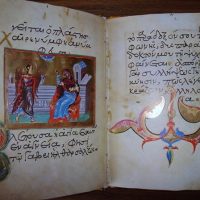 Akathistos, Greek Marian hymn, s. XV - Image 3
