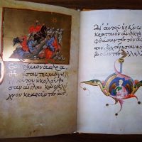 Akathistos, Greek Marian hymn, s. XV - Image 5