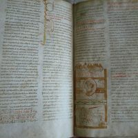 Beatus of Liebana codex Geneva, s. XI - Image 4