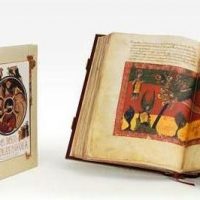Beatus of Liebana Codex of San Millan de la Cogolla, s. X-XI