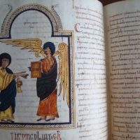 Beatus of Liebana Codex of San Millan de la Cogolla, s. X-XI - Image 10