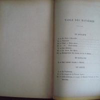 1899 Theophile Gautier, Loin de Paris, original in French - Image 4