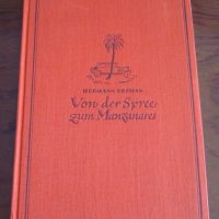Hermann Krehan, Von der Spree zum Manzanares, 1930 (in german) - Image 4