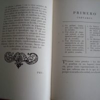 Seville Commendation mills ... 1623 (Number 1) - Image 3