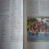 Notitia Dignitatum, codex s. XV - Image 6