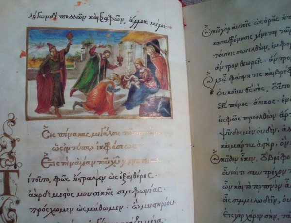 Epigramas e Iconos Bizantinos de Juan de Eucaita, s. XI