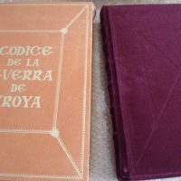 Códice de la Guerra de Troya, s. XIV