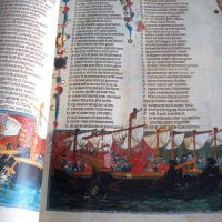 Códice de la Guerra de Troya, s. XIV