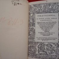 Pirotechnia, year 1550 - Image 4