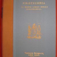 Pirotechnia, year 1550 - Image 7