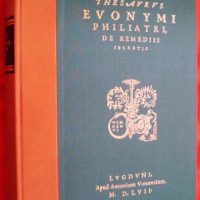 Thesaurus de Remediis Secretis, Conrad Gesner, 1557-1569, Complete work - Image 6