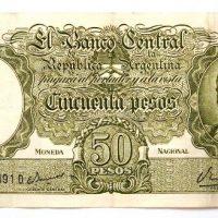 1983 banknote 50 pesos of Argentina