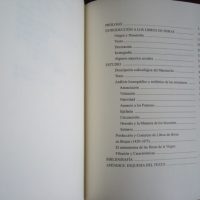 Book study of the Book Horas de la Virgen Maria, s. XV - Image 4