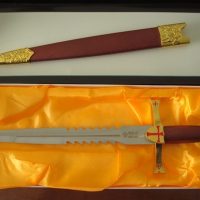 Templar dagger gold color, blade 23 cm, Tole10