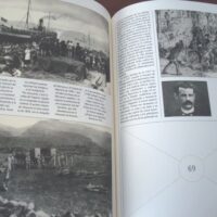 Álbum de la Historia de España. Álbum cultural Círculo de Lectores - Imagen 11