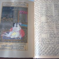 Kamasutra persa oriental de Vatsyayana, s. XVIII y XIX (+R) - Imagen 6