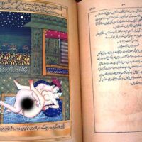 Kama Sutra de Vatsyayana (con facsímil códice persa) (+R) - Imagen 5