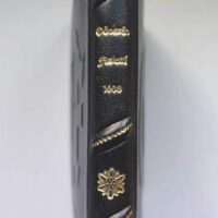 Odoardo Fialetti. 1608 “Il vero modo et ordine…” - Image 2