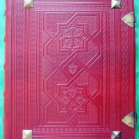 Ordinations of Pedro IV of Aragon, 1353 (Number 1) (5*) - Image 4