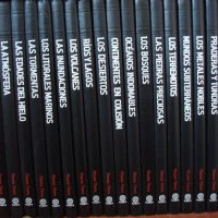 Planet Earth, a collection of 18 volumes, 1987