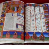 Canon Medicinae of Avicenna, 1440 - Image 4