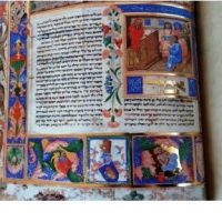 Canon Medicinae of Avicenna, 1440 - Image 6