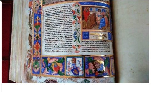 Canon Medicinae de Avicena, año 1440