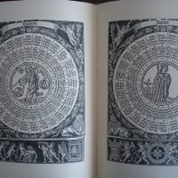 Game Book of luck. Lorenzo Spirito. 1515 - Image 6
