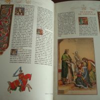 The greatness of Madrid. 1556 - Image 4