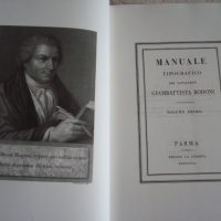 Manuale Tipografico, Giambattista Bodoni - Image 3