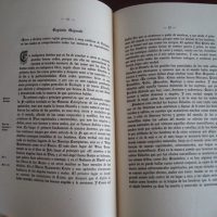 Reproach of superstition and witchcraft, Pedro Sanchez Ciruelo - Image 4