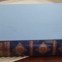 Castilian poems, Garcilaso de la Vega - Image 3