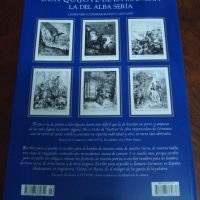 2005 Don Quijote of La Mancha. The Alba would be. Cervantes and Doré - Image 3