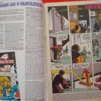 Fantastic 4, No. 100, especially 1991 - Image 3
