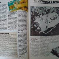 ALGO magazines full year 1986, in Book - Image 4